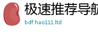 777888管家婆精准四肖或7777788888管家婆凤凰网查一下云间玉箭